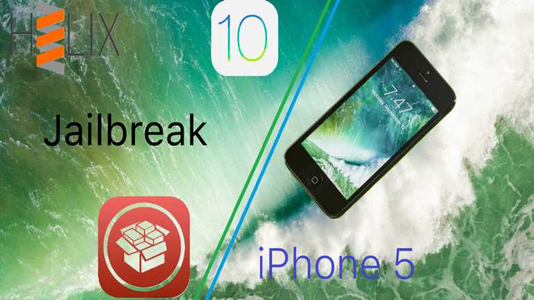 Jailbreak: iOS 10.3.4