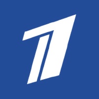 Первый