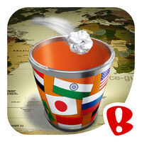 World Tour