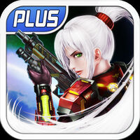 Alien Zone Plus