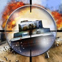 Artillery Brigade