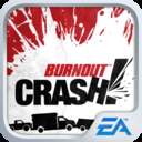 Crash