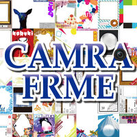 CAMERA FRAME