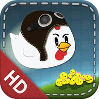 Chicken Balls HD