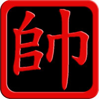 ChineseChes
