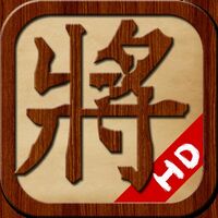 ChineseChes