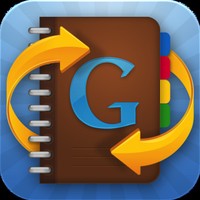 Contacts Sync For Google Gmail