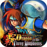 Dragon of the Three Kingdoms