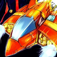 GigaForce