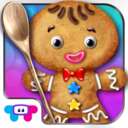 Ginger Maker