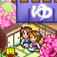 Hot Springs Story