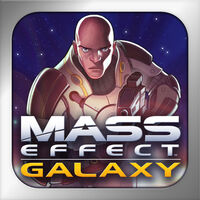 MEGalaxy