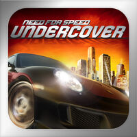NFSU