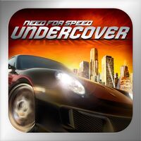 NFSU