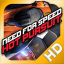 Hot Pursuit