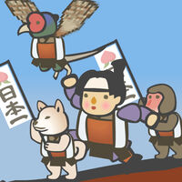 Onigashima