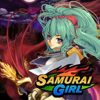 SamuraiGirl