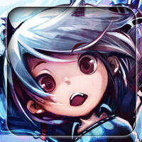 Shadow E
