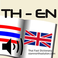 Thai Fast Dict