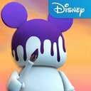Vinylmation