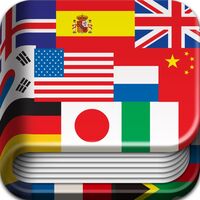 Translator