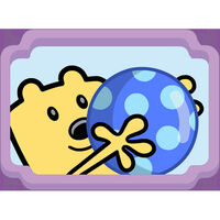 WubbHunt