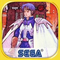 PhantStar II