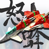 daioujou
