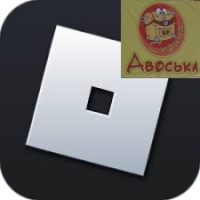 roblox 2020 рабочий (ФИКС) (пекора) (х64)
