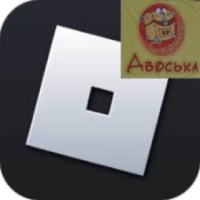 Roblox 2021 (рабочий х64)