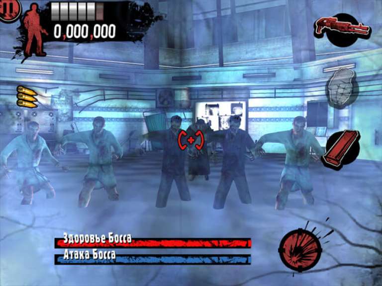 The House Of The Dead Overkill