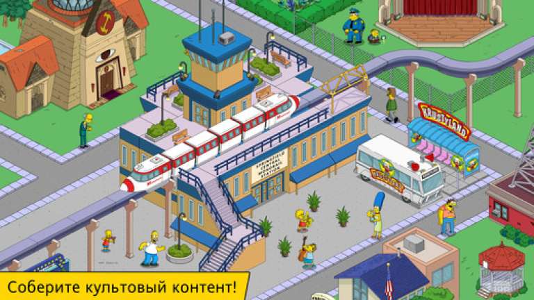Simpsons Tapped Out 