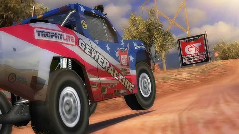 2XL TROPHYLITE Rally