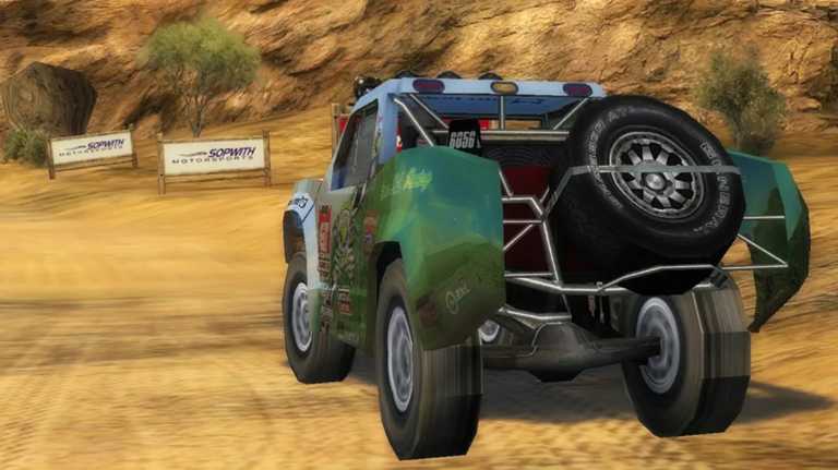 2XL TROPHYLITE Rally