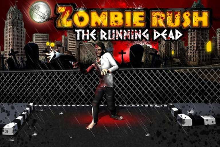 A Zombie Rush