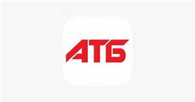 ATB - Market