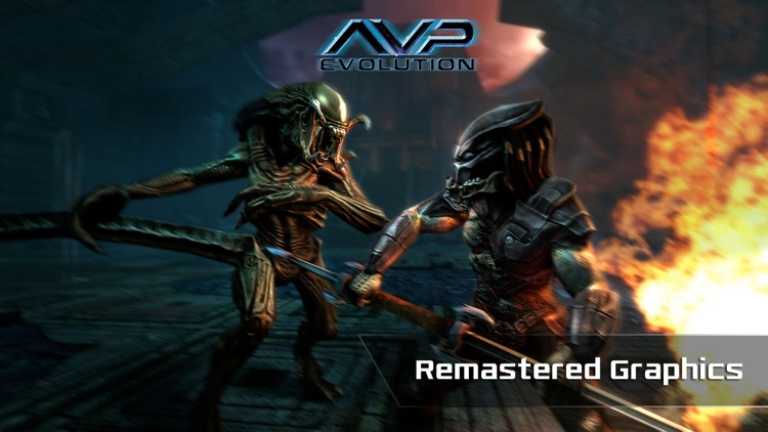 AVP Evolution