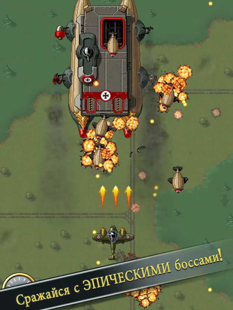 Aces of the Luftwaffe