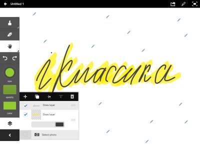 Adobe Ideas