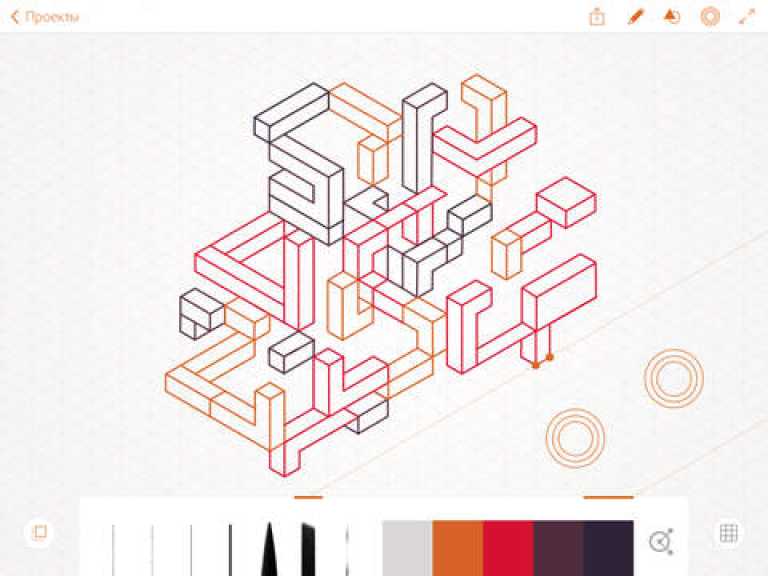 Adobe Illustrator Line