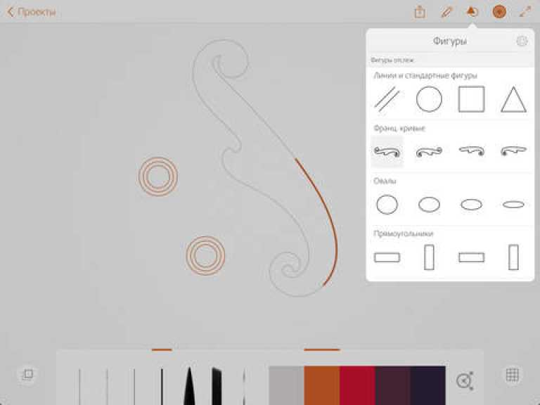 Adobe Illustrator Line