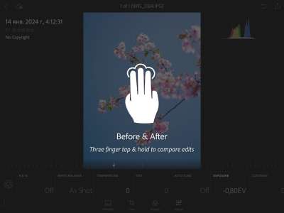 Adobe Photoshop Lightroom