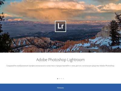 Adobe Photoshop Lightroom