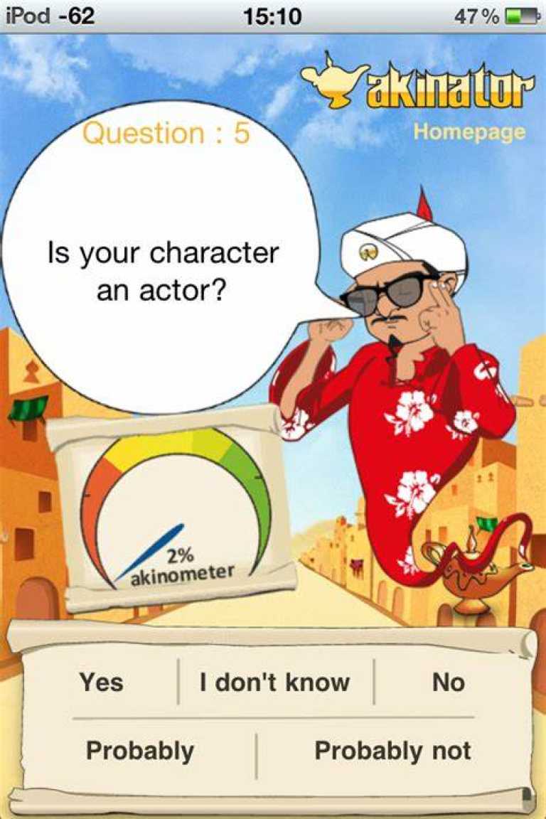 Akinator Free
