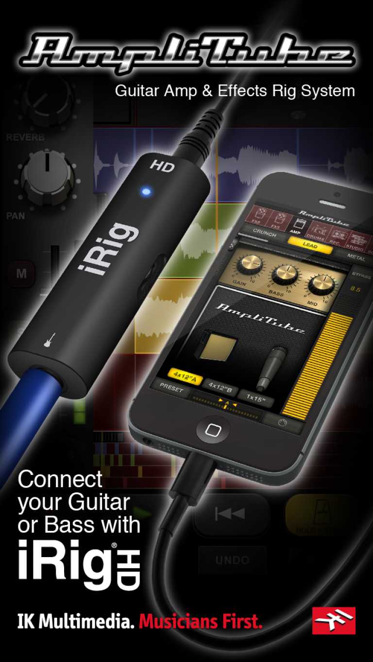 AmpliTube 
