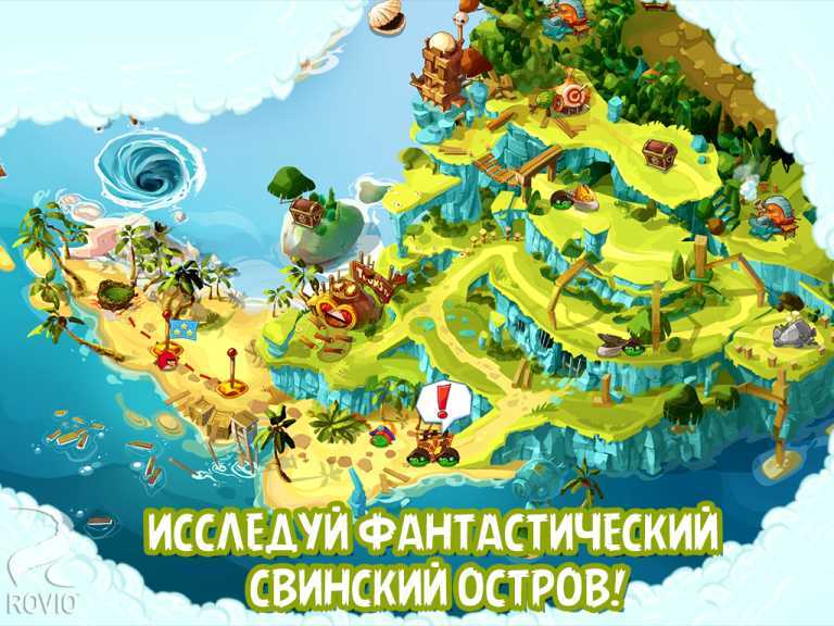 Angry Birds Epic