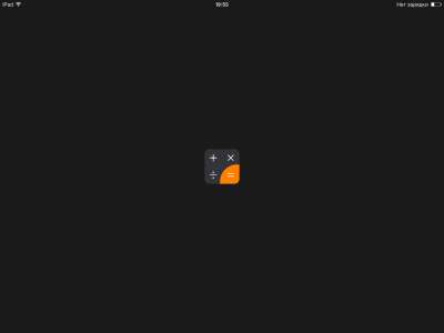 Калькулятор App