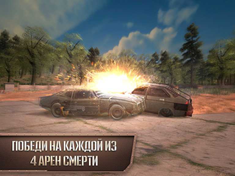 Army Truck 2 - Civil Uprising 3D Deluxe