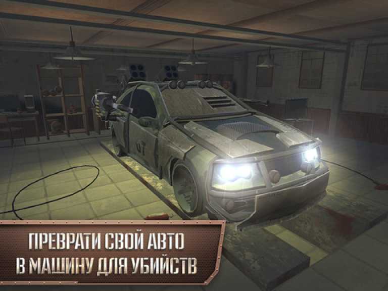 Army Truck 2 - Civil Uprising 3D Deluxe