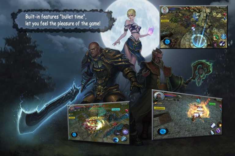 Battle Of The Saints I 